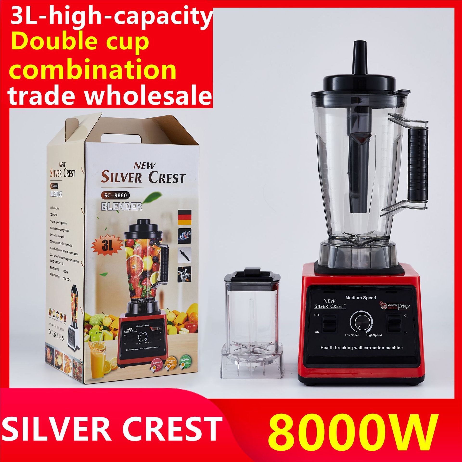 BLENDER ถ้วยคู่ที่มีความสามารถมาก 8,000 W-Silverest