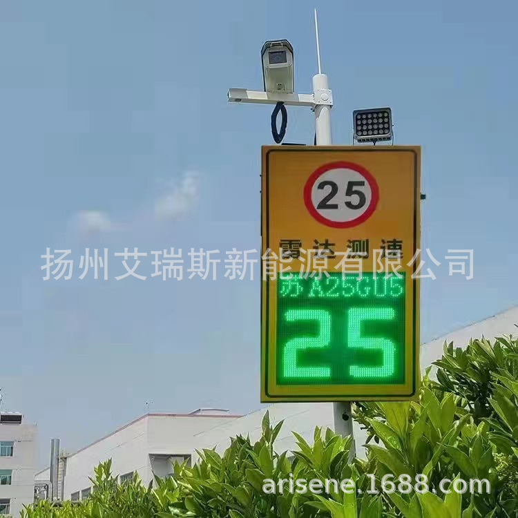 Radar speed engineering vehicle solar mobile speed gauge screen construction warranty for road surveyors