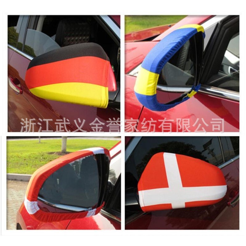 Chiếc cốc thế giới của các kính thiên văn xe ở Châu Âu cho các gương phản chiếu xe Tây Ban Nha của Đức
