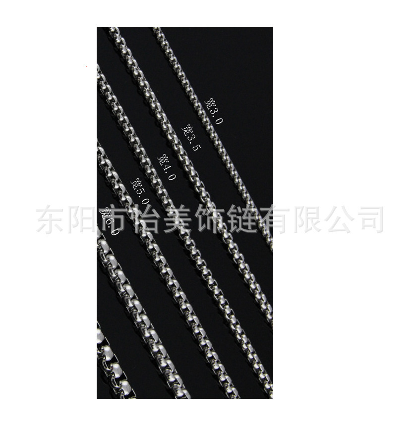 Episode DIY accessories chain doesn't lose color, stainless steel.