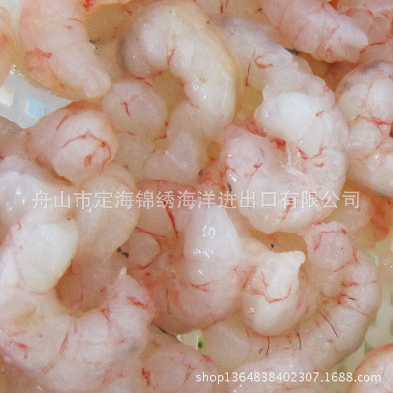 Đó là một đại dương mở.