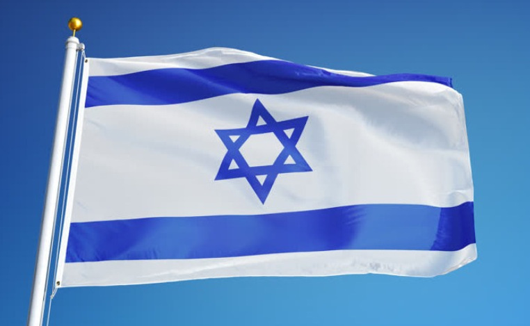 Lá cờ Israel, lá cờ.