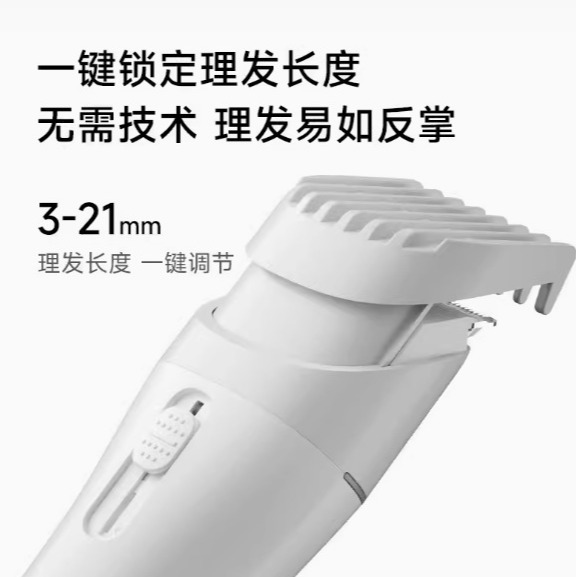 Thợ cắt tóc điện Enchen sạc 2024 người trưởng thành.