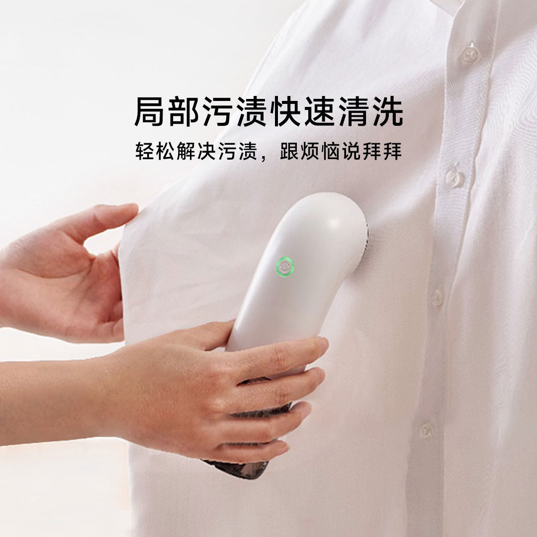 Một món quà cho máy giặt hơi nước cho máy siêu âm xách tay.