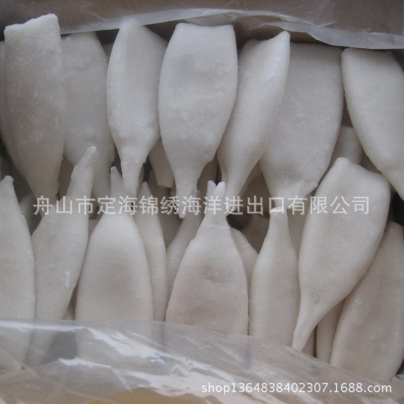 Toàn bộ các nhà máy có thể được xuất khẩu, với một tủ đông nhiều chất đặc biệt đến những thùng mực da/scaves.