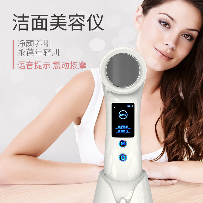 Nhập khẩu massage châm cứu tần số RF co thắt ion dương-âm EMS dòng điện vi mô rung động tiên nữ làm đẹp