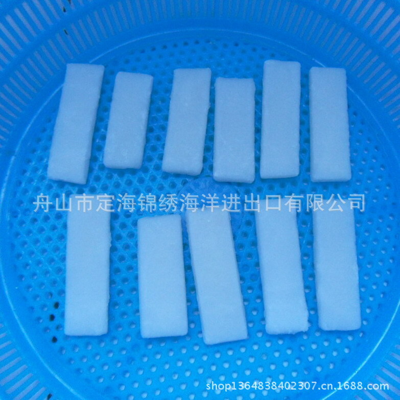 Những con mực, mực đông lạnh.