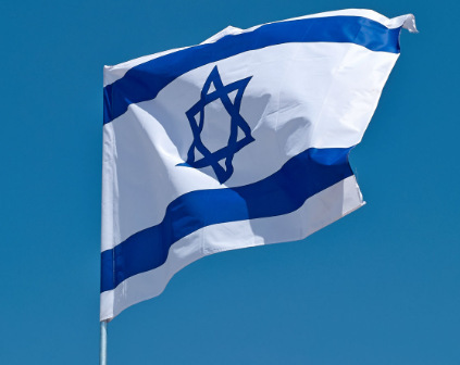 Lá cờ Israel, lá cờ.