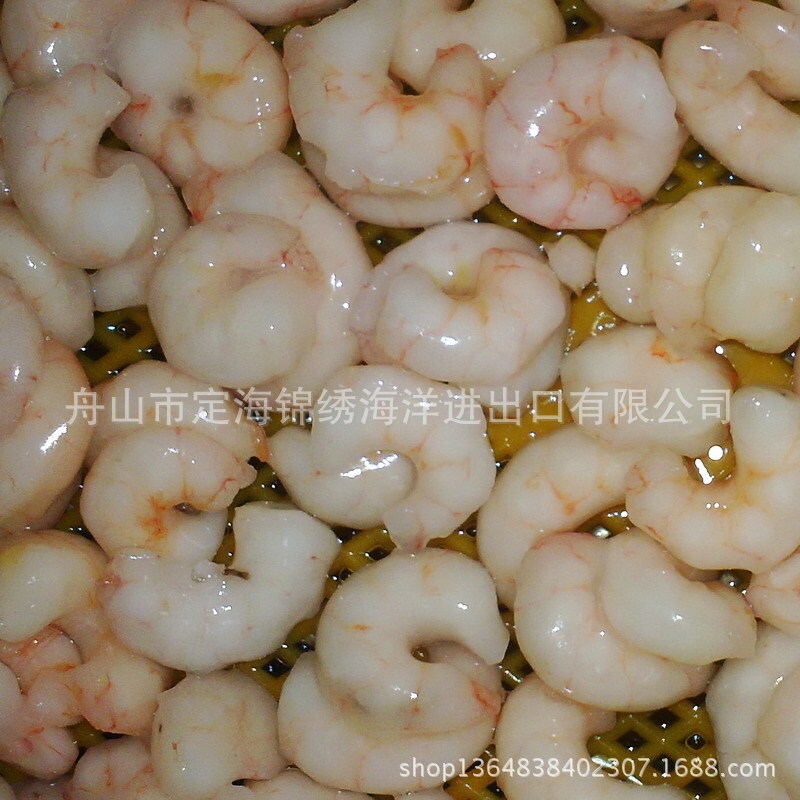 Đó là một đại dương mở.
