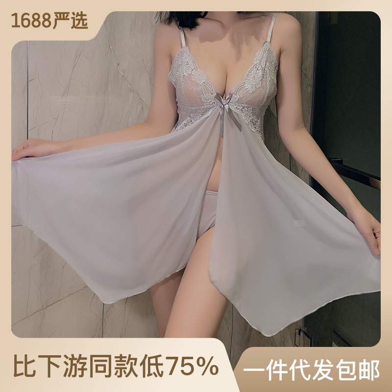 Châu Âu và mạng lưới thương mại nước ngoài của Mỹ làm sạch Pyjamas với bộ đồ ngủ sexy 8468