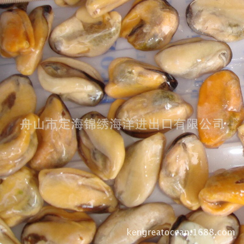 Thức ăn biển đông lạnh trai/coast/frkin