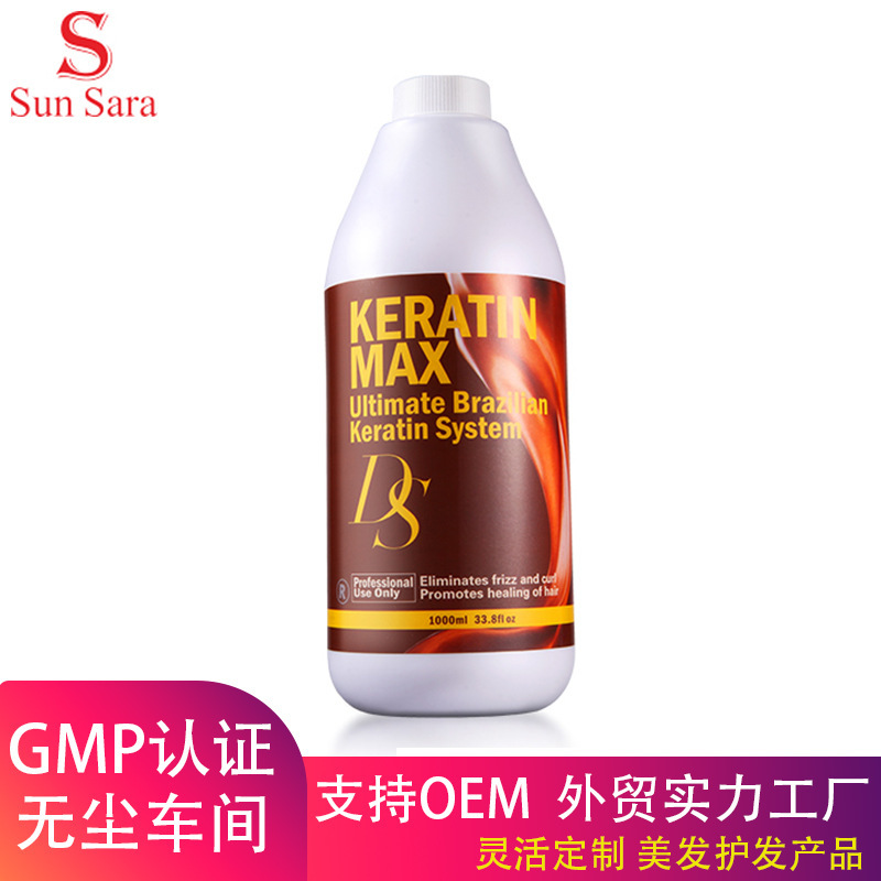 OEM/ODM 서비스 브라질에 있는 직접 머리 bc 간호 식물을 위한 Keratin 모난 단백질 개정 디자인