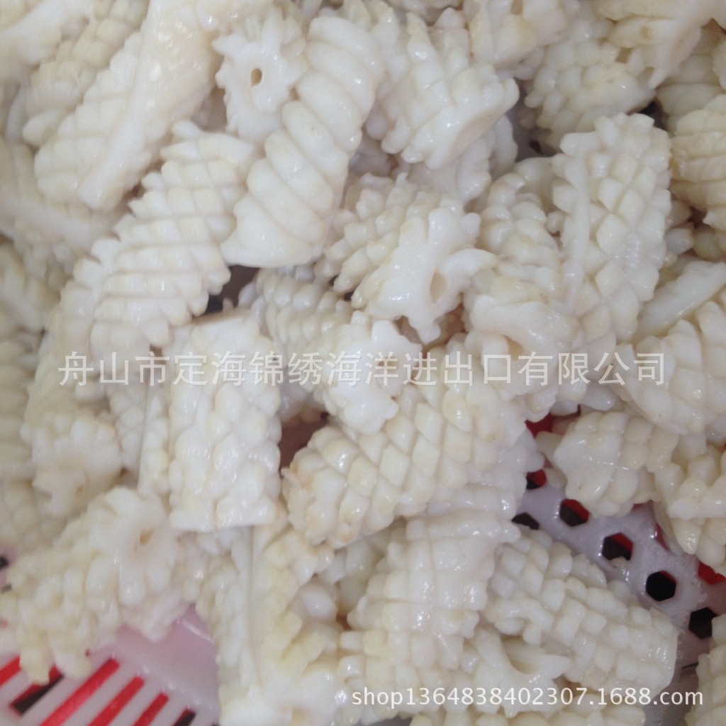 냉장된 짜임새 꽃, halibut 목록, 언 해산물 원료, 똑바른 도매.