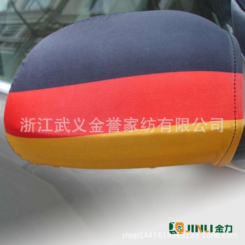 Chiếc cốc thế giới của các kính thiên văn xe ở Châu Âu cho các gương phản chiếu xe Tây Ban Nha của Đức