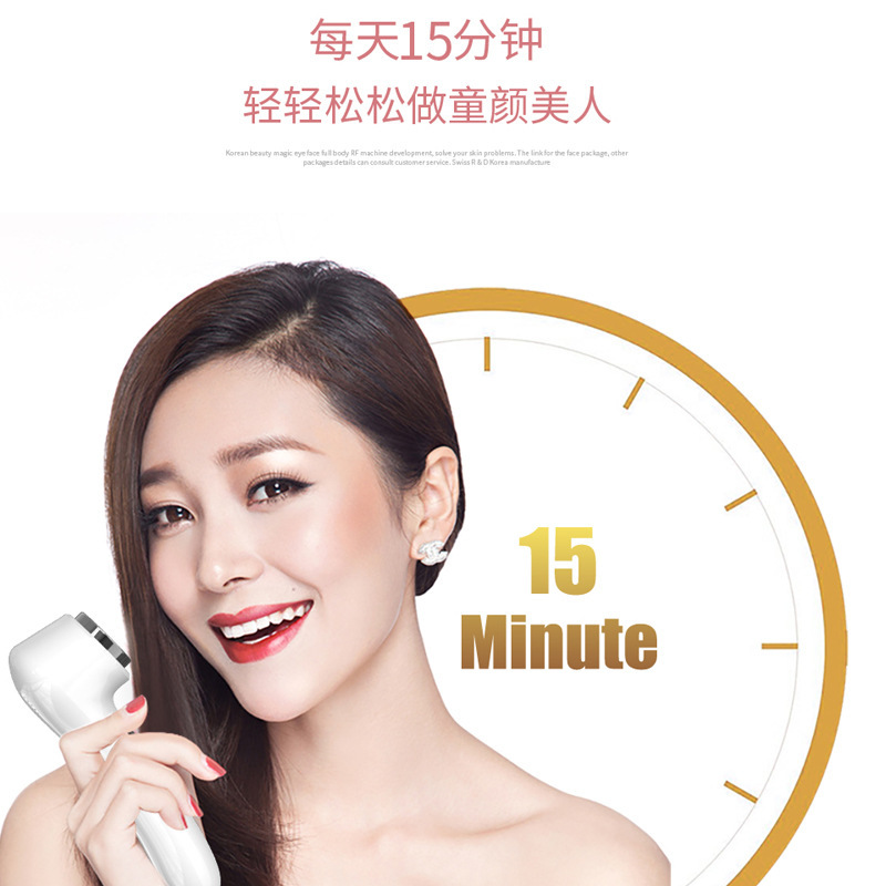 Nhập khẩu massage châm cứu tần số RF co thắt ion dương-âm EMS dòng điện vi mô rung động tiên nữ làm đẹp