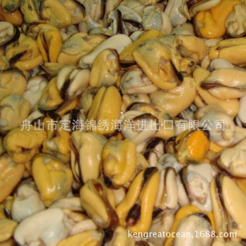 Thức ăn biển đông lạnh trai/coast/frkin