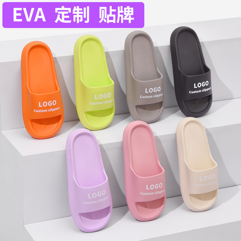 Thẻ giao dịch của người nước ngoài EVA, giày dép tùy chỉnh.