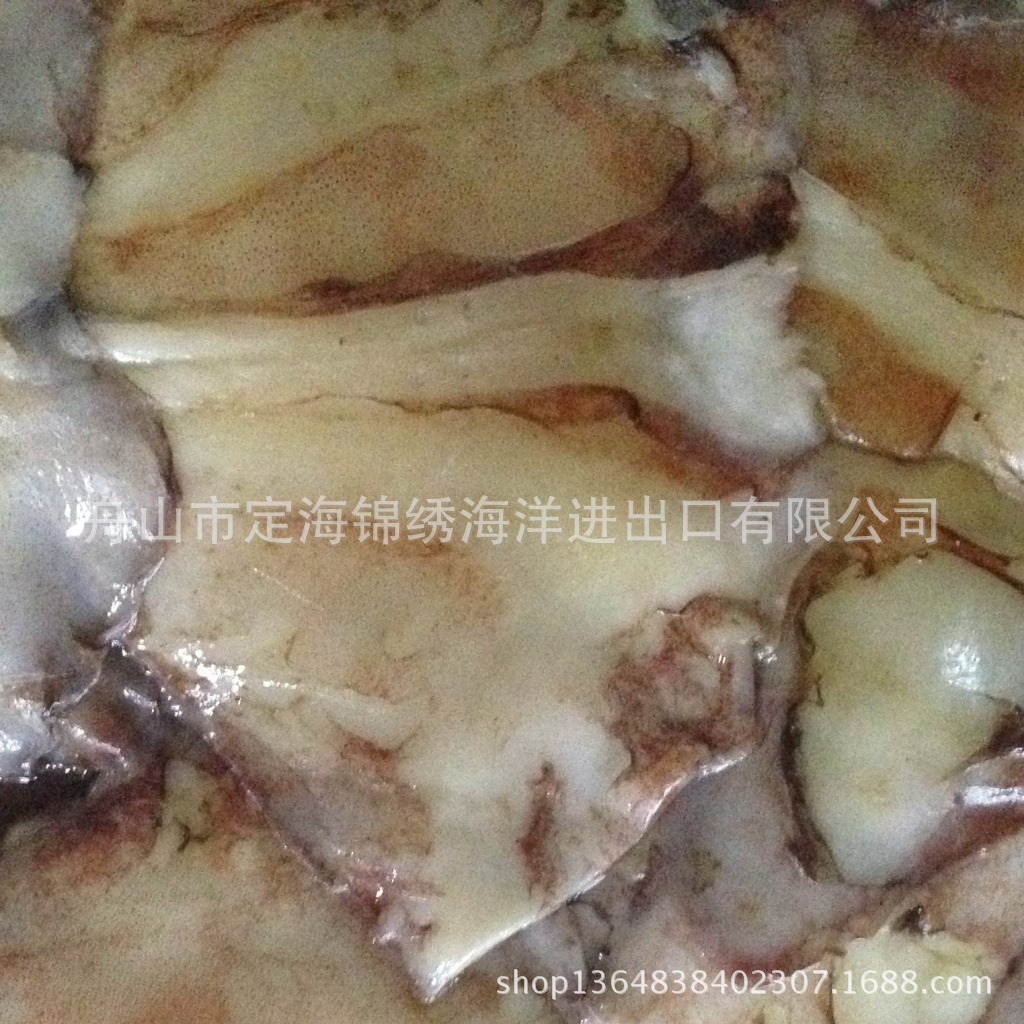 Việc sản xuất mực ống từ biển từ Peru và Bắc Âu