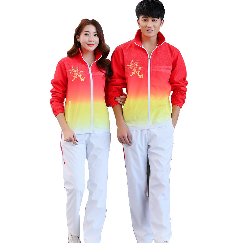 SS82-8228 Pedestrian Sports Suite for Chinese Dreamprints, male and female sports uniforms