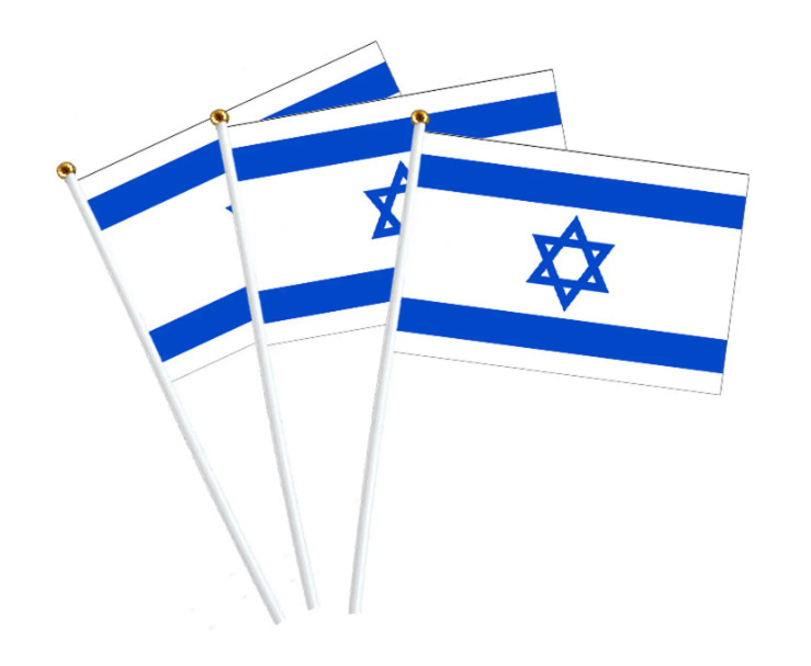 Lá cờ Israel, lá cờ.