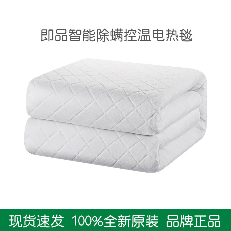 Đó là một chuỗi sinh thái, đó là hệ thống kiểm soát thông minh từ điển của nhiệt độ trắng.