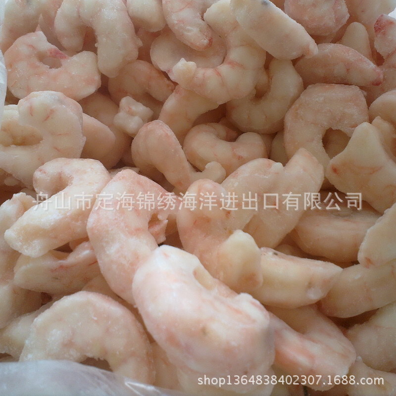 Đó là một đại dương mở.