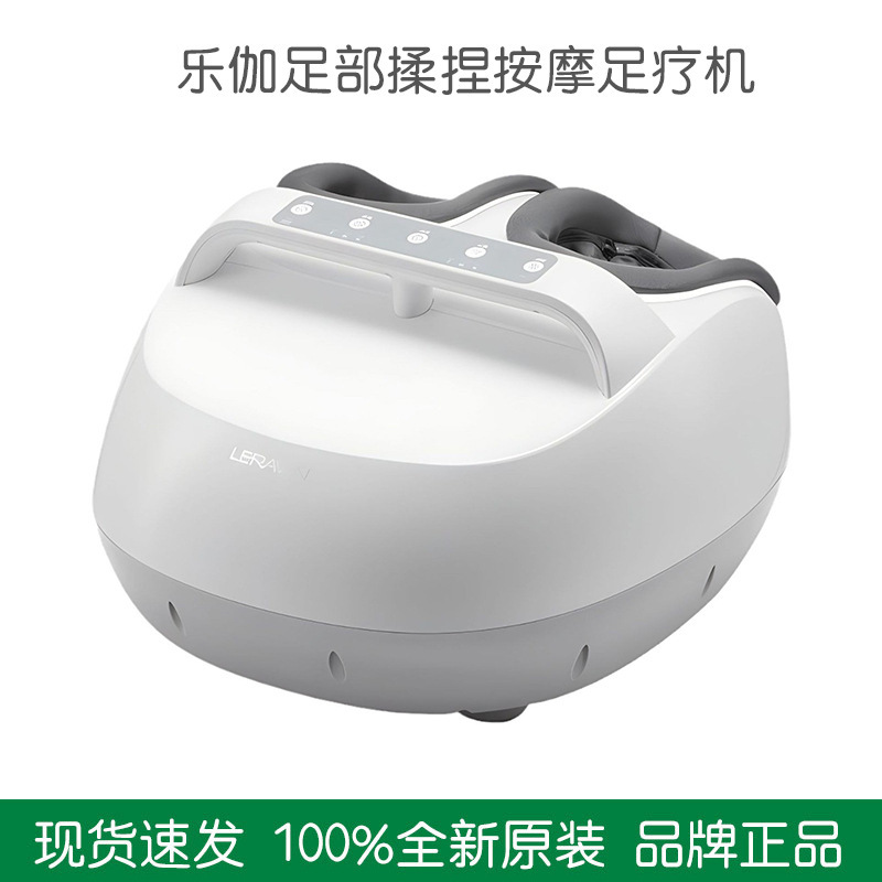 Máy móc chân dưới.