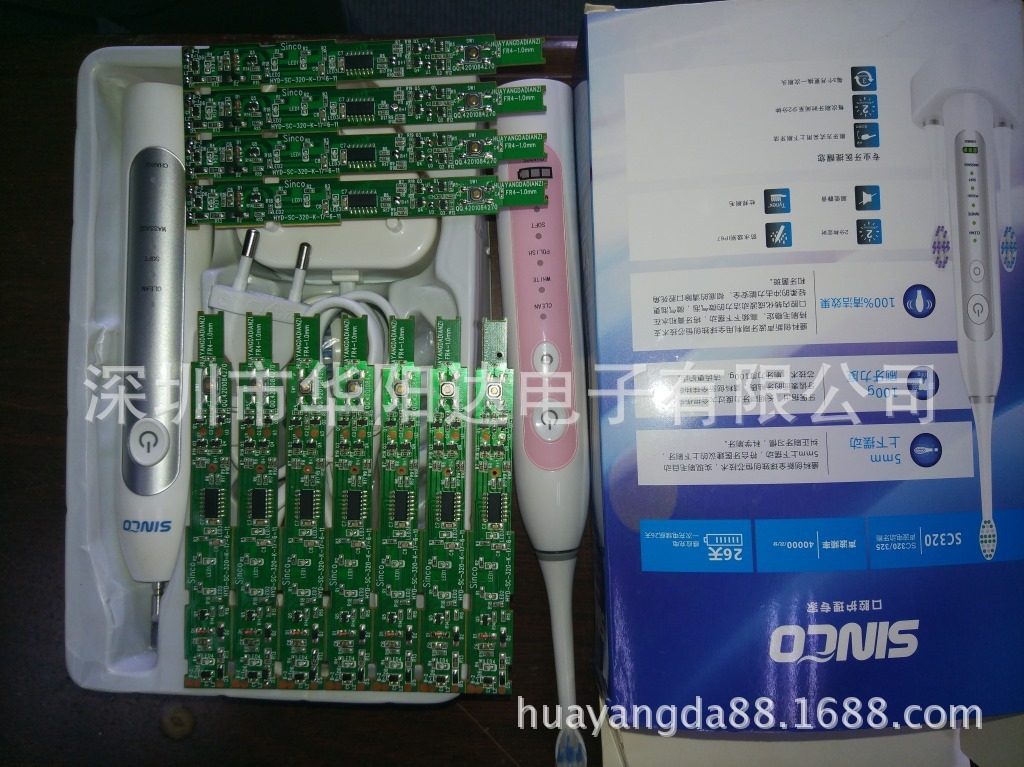 Việc sản xuất bảng điều khiển máy PCBA cho việc phát triển bàn chải siêu âm sóng siêu âm điều khiển bàn điều khiển điện tử bảng điều khiển một mảnh chương trình mạch điện tử