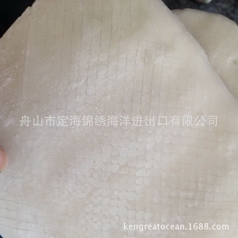 Phân mực kháng sinh, vảy, hoa bạch, hải sản đông lạnh để xuất khẩu.