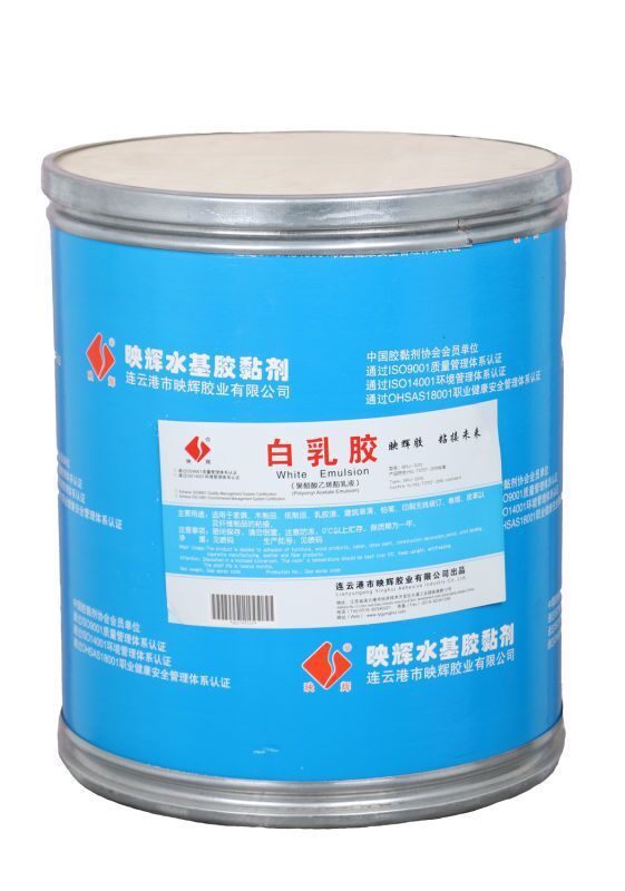 Supply of 25 kg of vinyl ethylene polyacetic acid emulsion (white emulsion) wholesaled by a barrel-filling plant, BRJ-5010