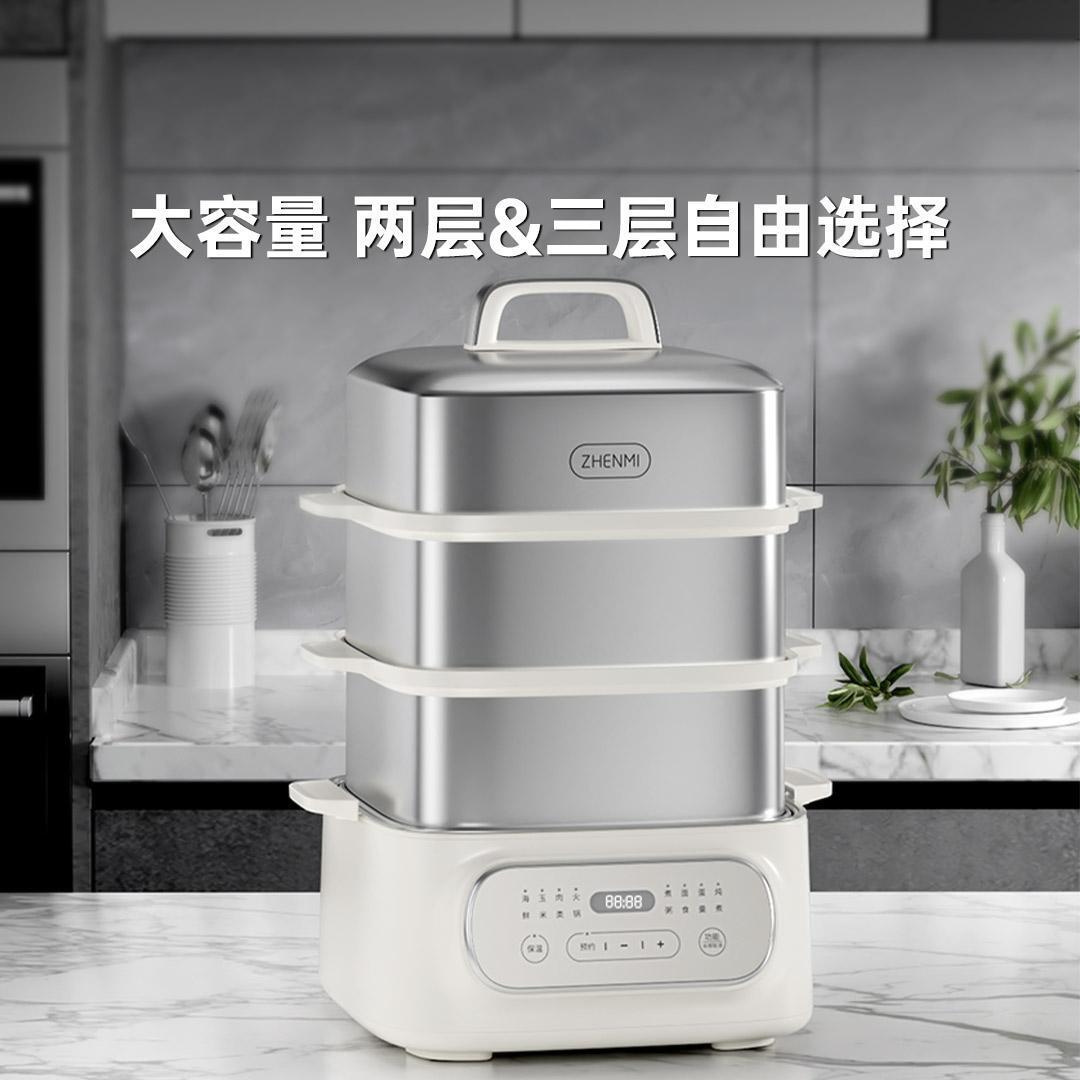 Một chiếc chảo hơi nước đa năng nhỏ Z10 đa mục đích trong nước