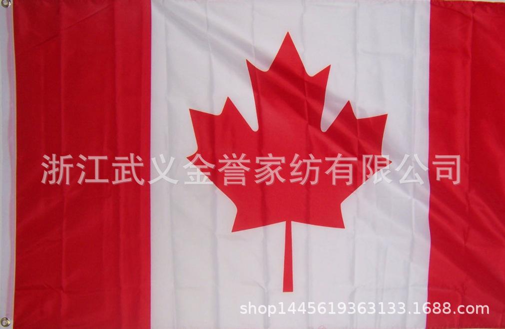 Cờ Canada, cờ quốc gia, nhà sản xuất cờ fan hâm mộ World Cup