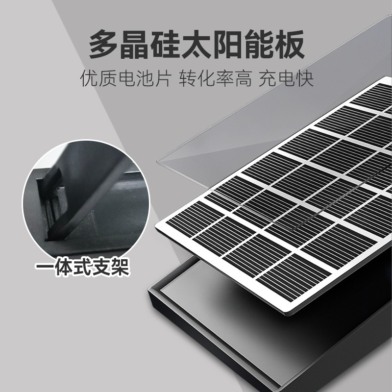 Các hồ cá mặt trời sạc bơm oxy cho các bồn xả oxy cỡ nhỏ cho cá trong ao cá ở sân nước được bảo vệ