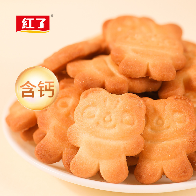 Whole bear crackers with calcium-enabled snacks.