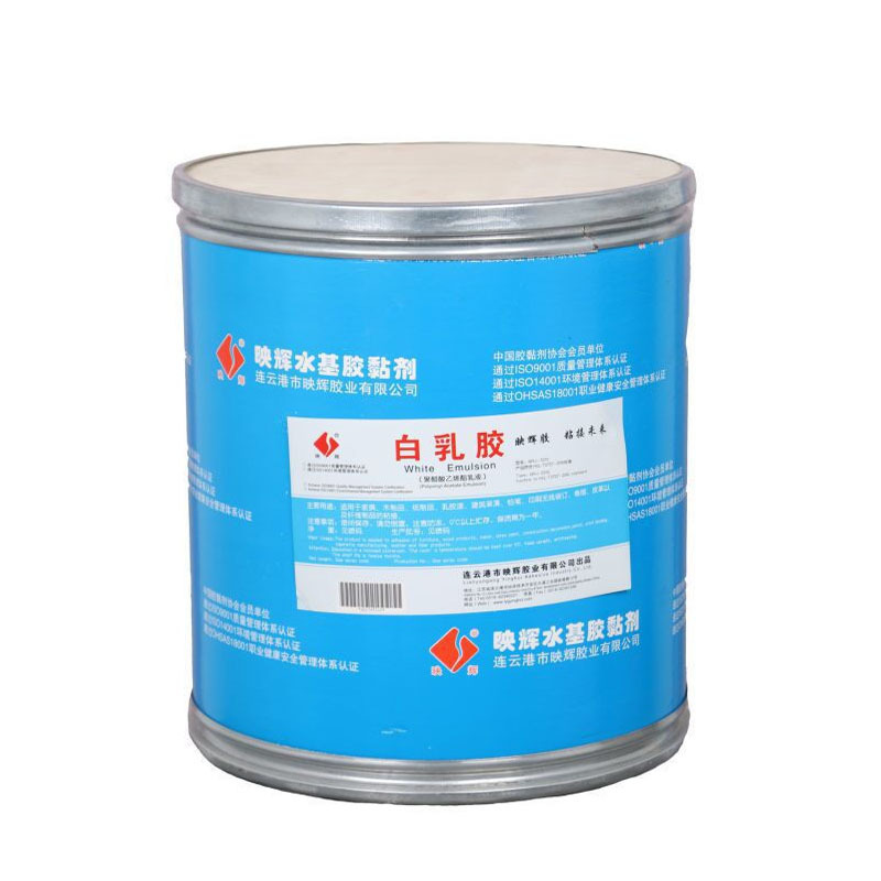 Supply of 25 kg of vinyl ethylene polyacetic acid emulsion (white emulsion) wholesaled by a barrel-filling plant, BRJ-5010