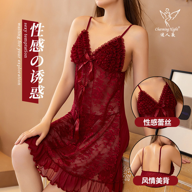 Giao dịch thương mại ở nước ngoài làm tăng lưới quyến rũ, và phụ nữ mặc đồ pyjama thoải mái cảm thấy khoảng 8097.