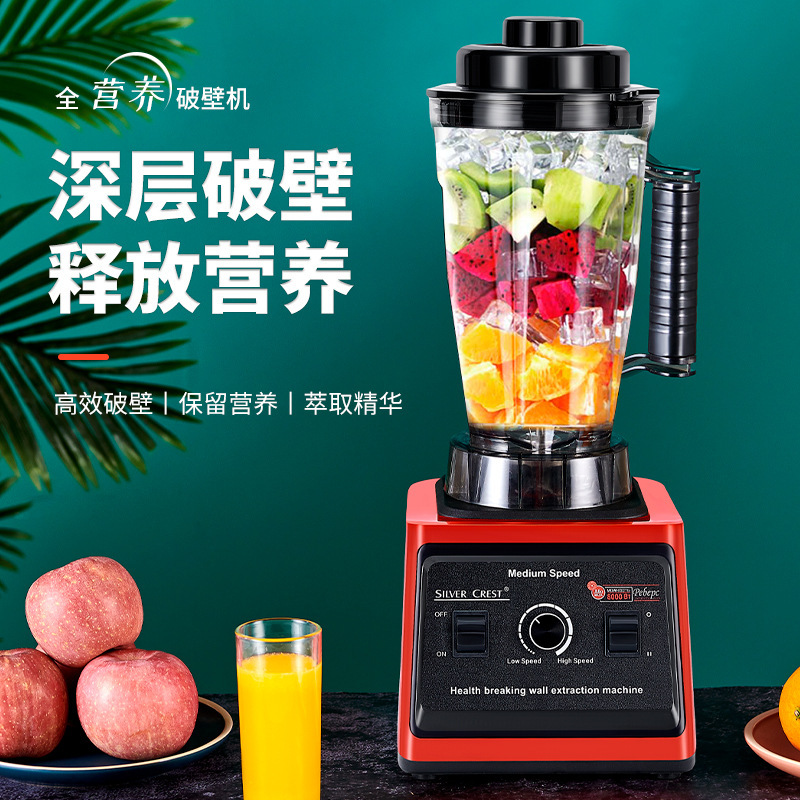 BLENDER ถ้วยคู่ที่มีความสามารถมาก 8,000 W-Silverest