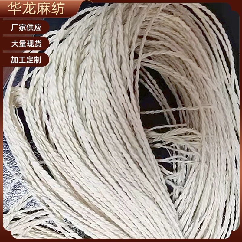 A hand-packed picture of the two-seated lined chorus wrapper with a hand-packed photo with jute rope