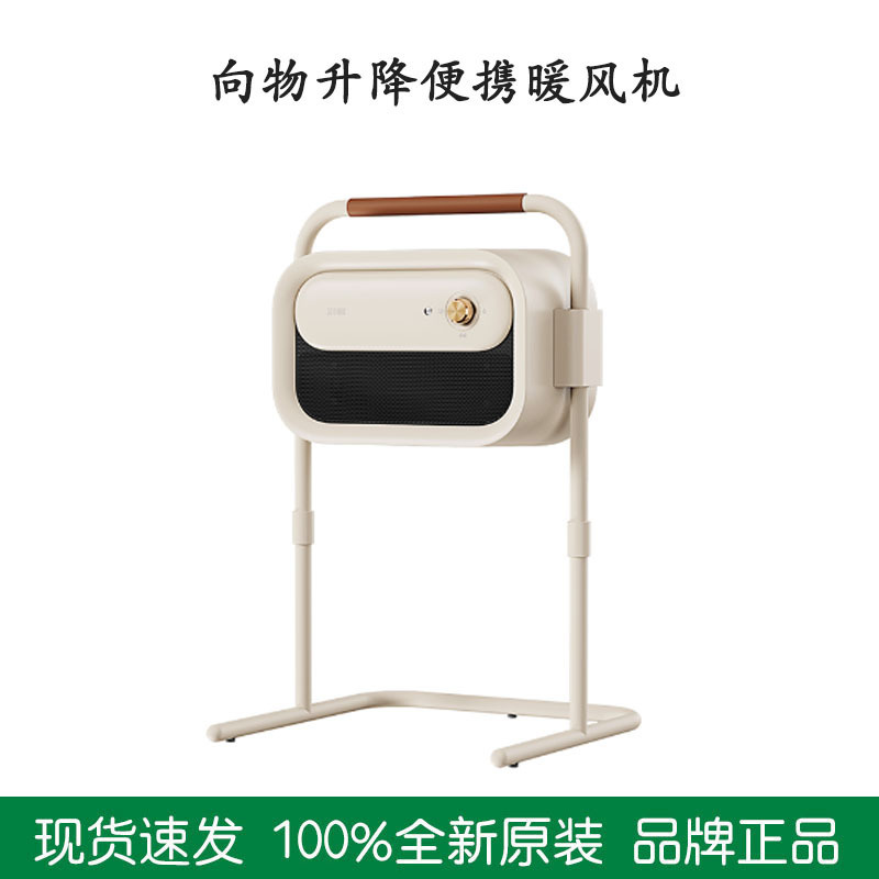 Hệ thống sưởi nhiệt độ từ quy mô lớn cho máy sưởi nhiệt tại nhà