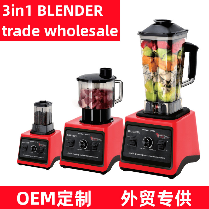 Multifunctional 3IN1 wall breaker, saloon machine, with a blender.