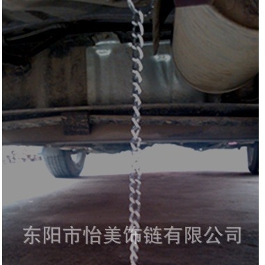 Preferential plant workshop racks, electrical chain of transmission/ground chain/static chain/car static site