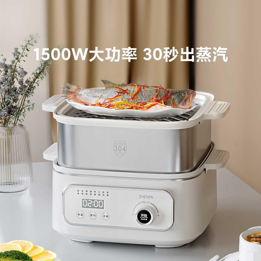 Một chiếc chảo hơi nước đa năng nhỏ Z10 đa mục đích trong nước