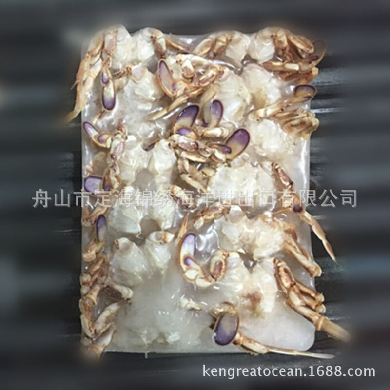 cua cắt cua, cua sống, cua tươi, cua, cua.