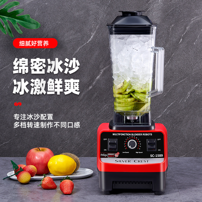 SLVER. Bộ hai Wallbreaker đa năng Juicer toàn bộ phi hành đoàn tự động Sive Mill