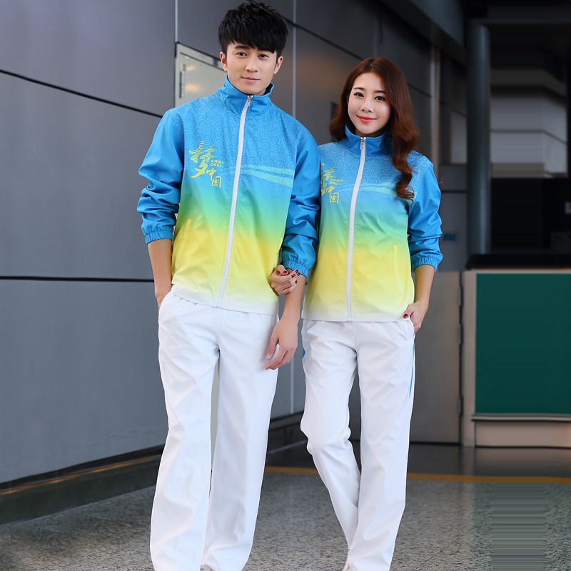 SS82-8228 Pedestrian Sports Suite for Chinese Dreamprints, male and female sports uniforms