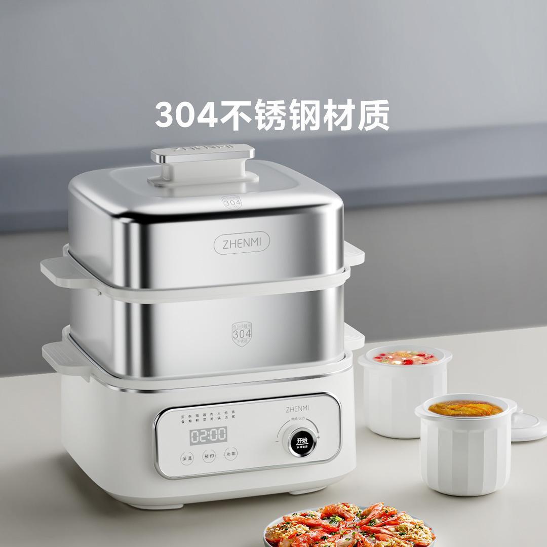 Một chiếc chảo hơi nước đa năng nhỏ Z10 đa mục đích trong nước