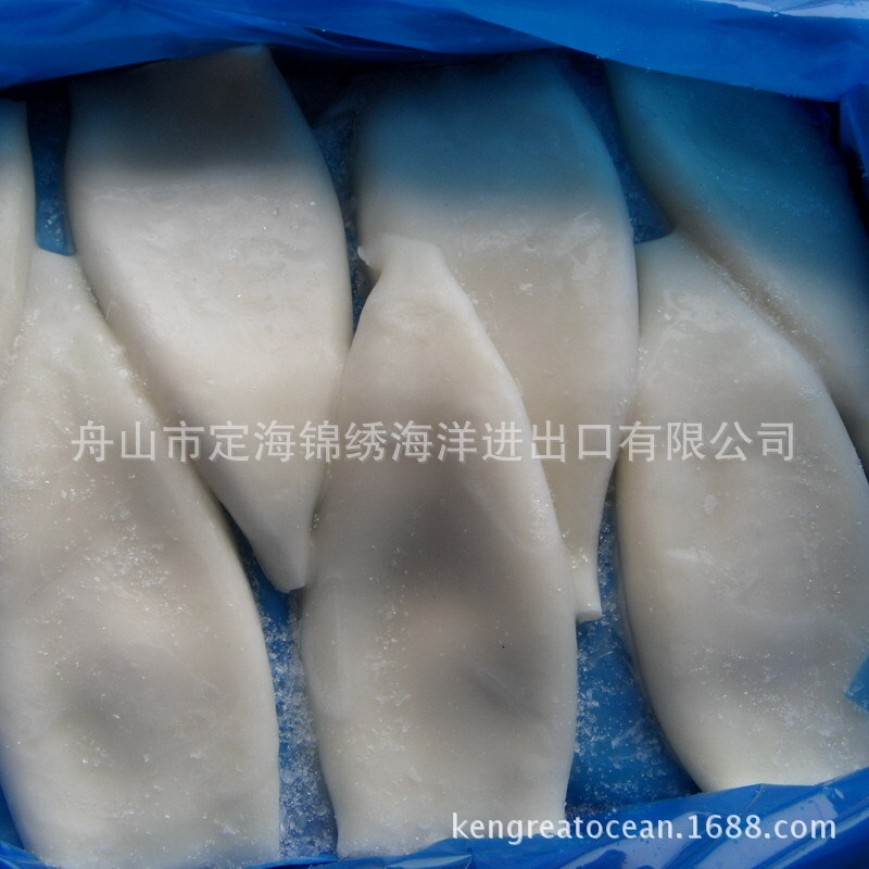 Toàn bộ các nhà máy có thể được xuất khẩu, với một tủ đông nhiều chất đặc biệt đến những thùng mực da/scaves.