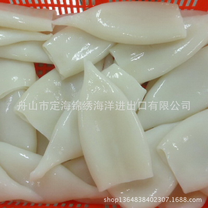 Toàn bộ các nhà máy có thể được xuất khẩu, với một tủ đông nhiều chất đặc biệt đến những thùng mực da/scaves.
