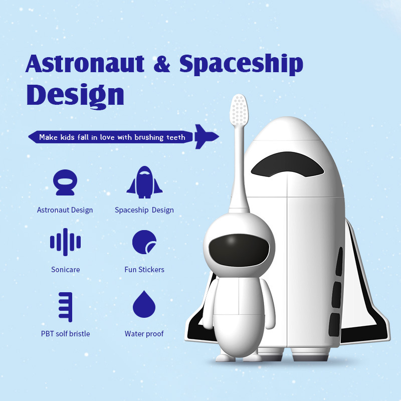 宇航員太空船專用軟毛兒童電動牙刷水杯套裝兒童專用電動牙刷