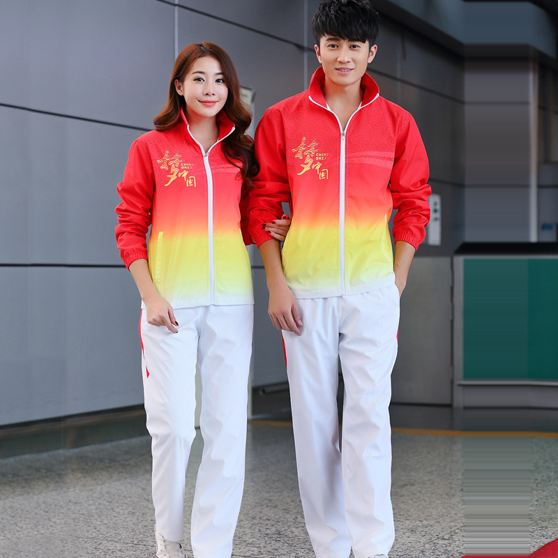 SS82-8228 Pedestrian Sports Suite for Chinese Dreamprints, male and female sports uniforms